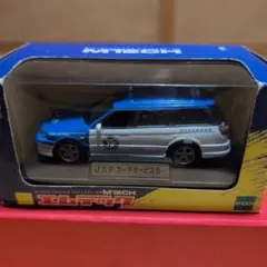 エムテェック『JAFロードサービスカー 』1/43のサムネイル