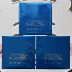 最終楽章 響けユーフォニアム 前編 スタンドビジュアルカード 6枚