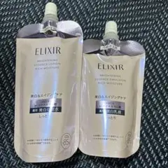 エリクシールブライトニング化粧水&乳液しっとりレフィルセット