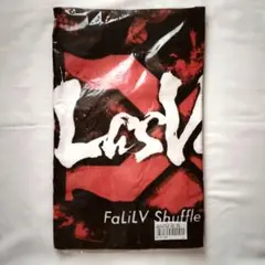 Item thumbnail for item 51f86e47-e7ac-4e56-a1ca-3b12787596bb