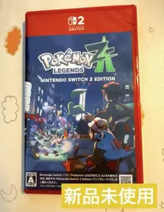【新品未開封】Switch2 ポケモンLEGENDS ZA