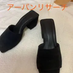 センスオブプレイ　スエード調スリッパ　ブラックS5390円のサムネイル