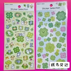 セリア デザインシール クローバーワールド