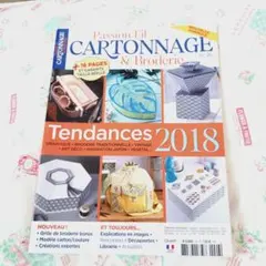 マロン様 リクエスト 3点 まとめ商品