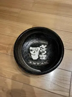 Item thumbnail for item 363787b7-8ebd-4233-a66c-d8ec4f3d3fa4