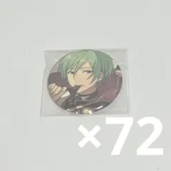 あんスタ 風早巽 テーマスカウト 缶バッジ 2022 Spring Idol