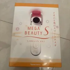 2026年最新】ナリス 美顔器の人気アイテム - メルカリ