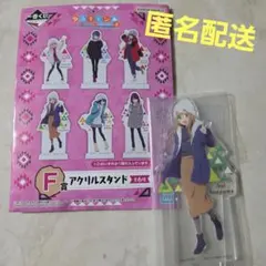 ゆるキャン△ 一番くじ F賞 アクリルスタンド 犬山あおいのサムネイル