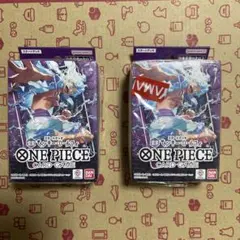 2026年最新】ワンピースカード スタートデッキ 未開封の人気アイテム