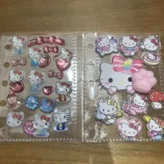 調*マ様 シール　おすそ分けシール