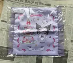 サンリオ当たりくじ フリル付きトート　クロミ