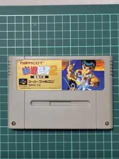 Item thumbnail for item 802d59f5-1ab0-4740-8205-e27951387904