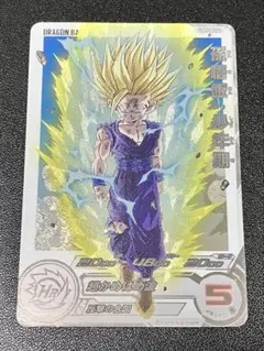 2025年最新】ugm5-002 daの人気アイテム - メルカリ