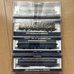 TRIX Nゲージ 鉄道模型セット 4両+レール　まとめ売り 2026年最新】TRIX Nゲージの人気アイテム - メルカリ