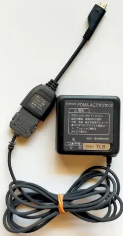 NTT DoCoMo FOMA ACアダプタ 02 2個セット - メルカリ