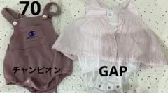 ベビー夏服　70センチ　まとめ売り