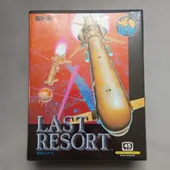 Item thumbnail for item 9877f427-2e6d-4f71-8bc5-8d57a79e1522