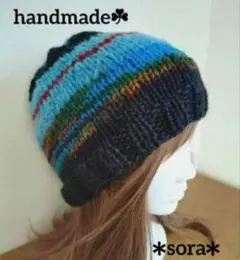手編み ウール 段染め 帽子 クラッシャーハット クロシェハット ハンドメイド