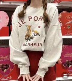 chelsea nugu ラブエディションフォックススウェットシャツ