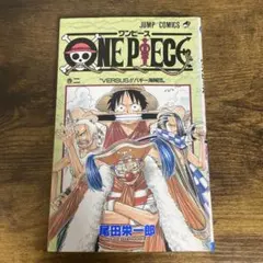 初版】ONE PIECE(ワンピース) 5巻 集英社/ジャンプ/希少/レア - メルカリ