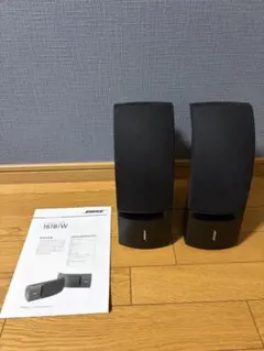 Yuu　Bose161B スピーカー Amazon.co.jp: Bose 161W スピーカーシステム ホワイト [並行輸入品