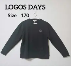 新品【LOGOS DAYS】 ブラック トレーナー 170cmのサムネイル
