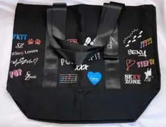 【 即購入◎・最終値下げ 】timelesz ポプステ ショッピングバッグ