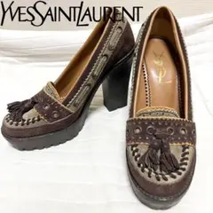 美品 希少 イブサンローラン モカシン スエード タッセル パンプス イタリア製