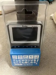 TOSHIBA Walky KT-RS50Fカセットプレーヤー 本体ジャンク品 - メルカリ