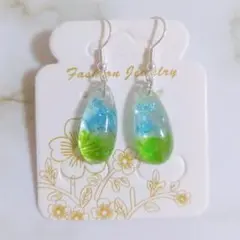 Item thumbnail for item ac2fca1b-a88f-4f7e-ab1e-0e19c296caa5