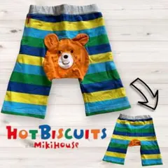 HOT BISCUITS ホットビスケッツ ミキハウス モンキーパンツ