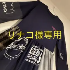 29 リナコ様ご確認用
