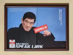 ちょま様 リクエスト 2点 まとめ商品