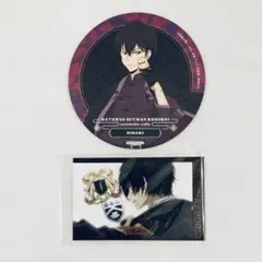 家庭教師ヒットマンREBORN！CCG SR カード 雲雀 恭弥 アラウディ