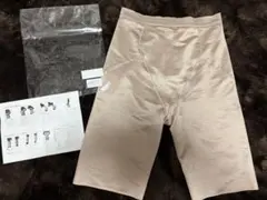 THE TREAT DRESSING ヘムガードル　Lサイズ