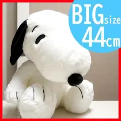 2025年最新】スヌーピー ぬいぐるみ 超特大の人気アイテム