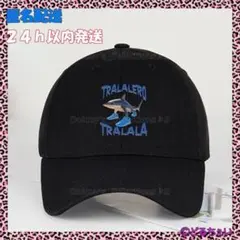 新品✩イタリアンブレインロット✩トララレーロ・トラララ✩キャップ✩黒