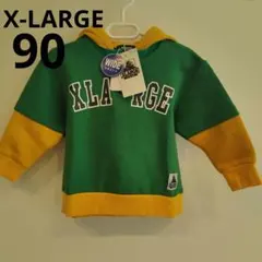 【90】エクストララージ　レイヤード風プルパーカ　ワイドシルエット