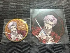 2026年最新】天城戦争カフェの人気アイテム - メルカリ