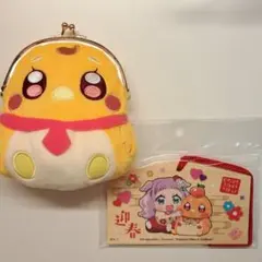 ひろがるスカイプリキュア　ツバサ　エル　セット