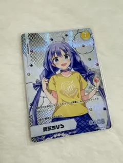 にじフェス2022　勇気ちひろ　コレクションカード