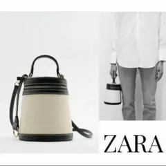 ZARA コントラスト ボックスバッグ