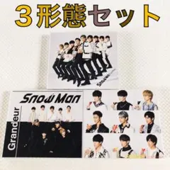 3形態セット　Snow Man『Grandeur』　　　　　s1886e