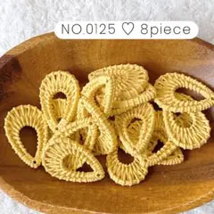 Item thumbnail for item db62f095-7d46-4317-b49c-e1b7411d0c72