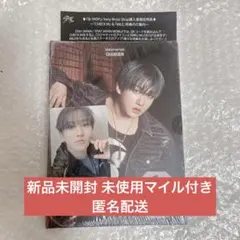 straykids スキズ ソニミュ チャンビン マイル 未開封 アルバム