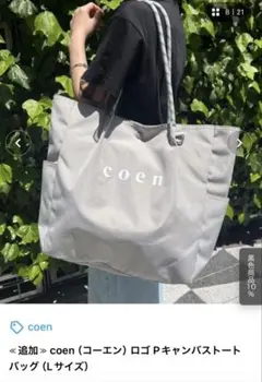 Item thumbnail for item 32d28197-d680-4a3f-b2fd-80d377aba36e