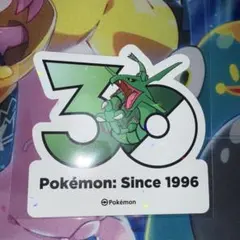 ポケモン 30周年記念 レックウザ ステッカー 韓国 - メルカリ