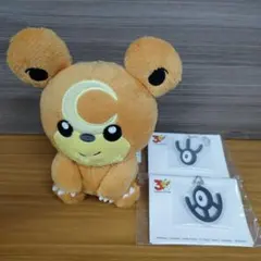 ポケットモンスター やさしいきもち ぬいぐるみ ヒメグマ＆キーチェーンセット