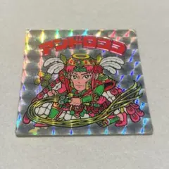 Item thumbnail for item 19aa9cc3-7ce2-4c52-bd87-99267c54afcf