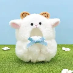 ひつじさんの着ぐるみ(リボン:ブルー)